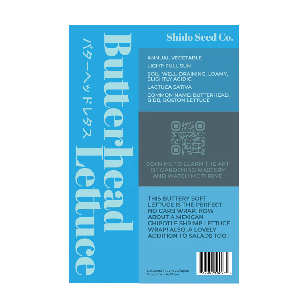 Butterhead Lettuce Vegetable Seeds Packet - Image 2