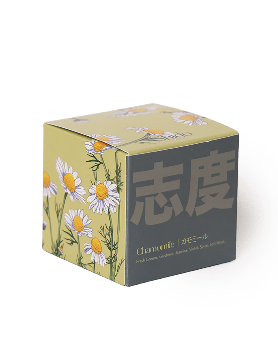 Chamomile - Image 3