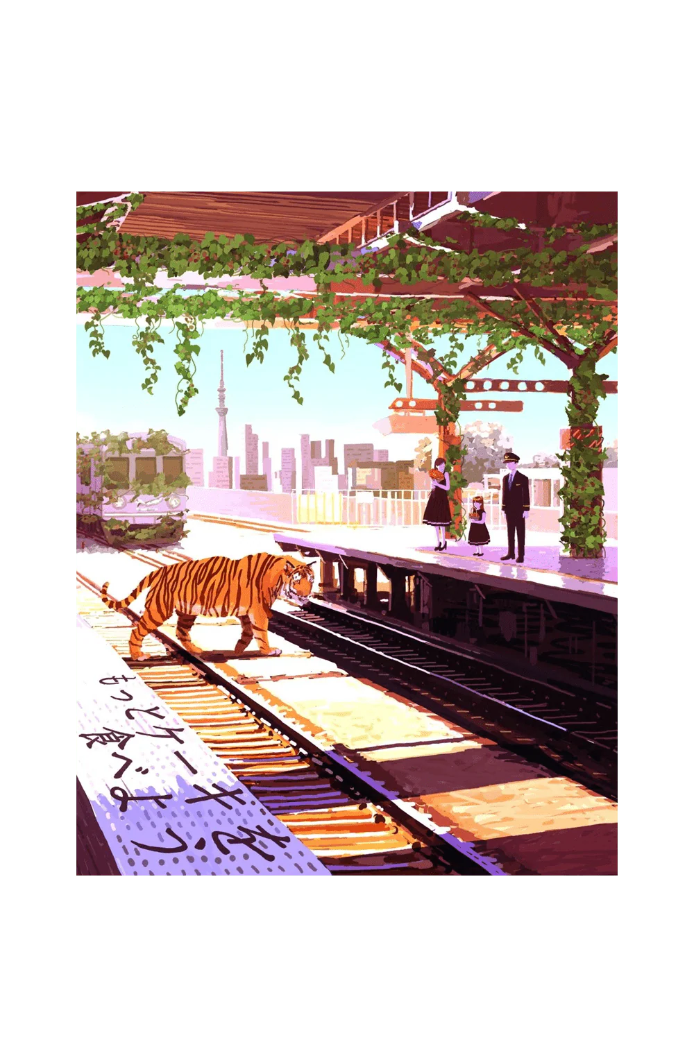 Niyuki 500 piece Puzzles - Image 27