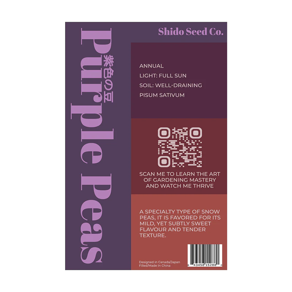 Purple Peas Vegetable Seeds Packet - Image 2