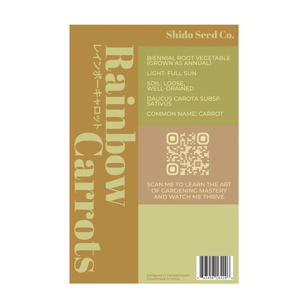 Rainbow Carrot Vegetable Seeds Packet - Image 2