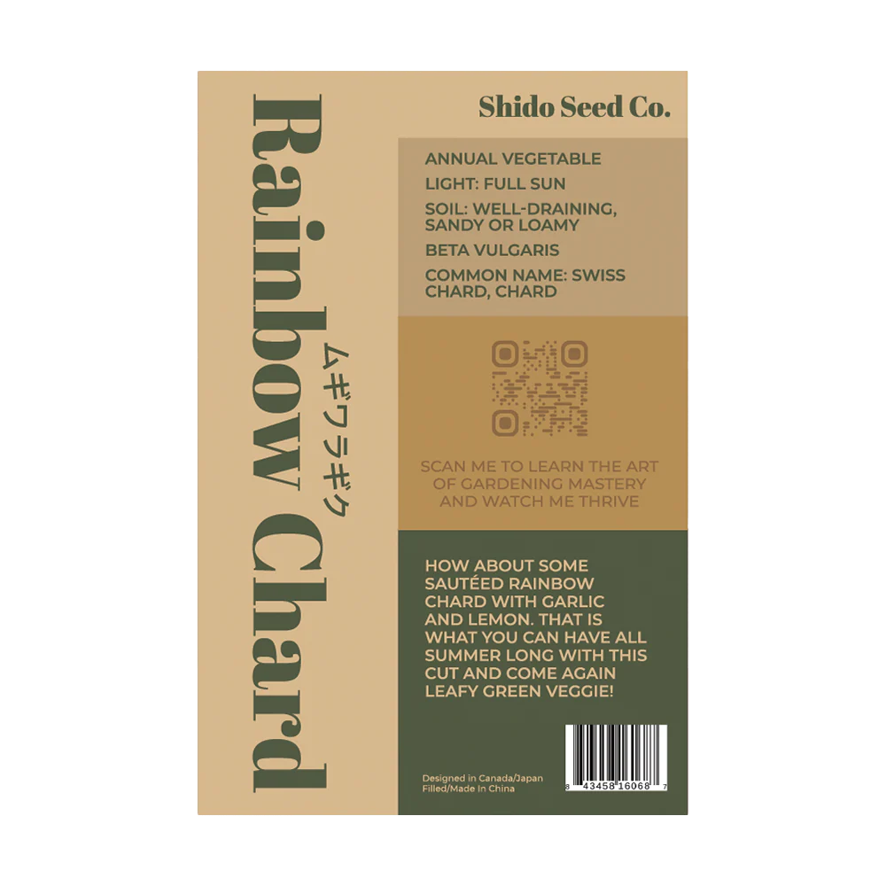 Rainbow Chard Vegetable Seeds Packet - Image 2