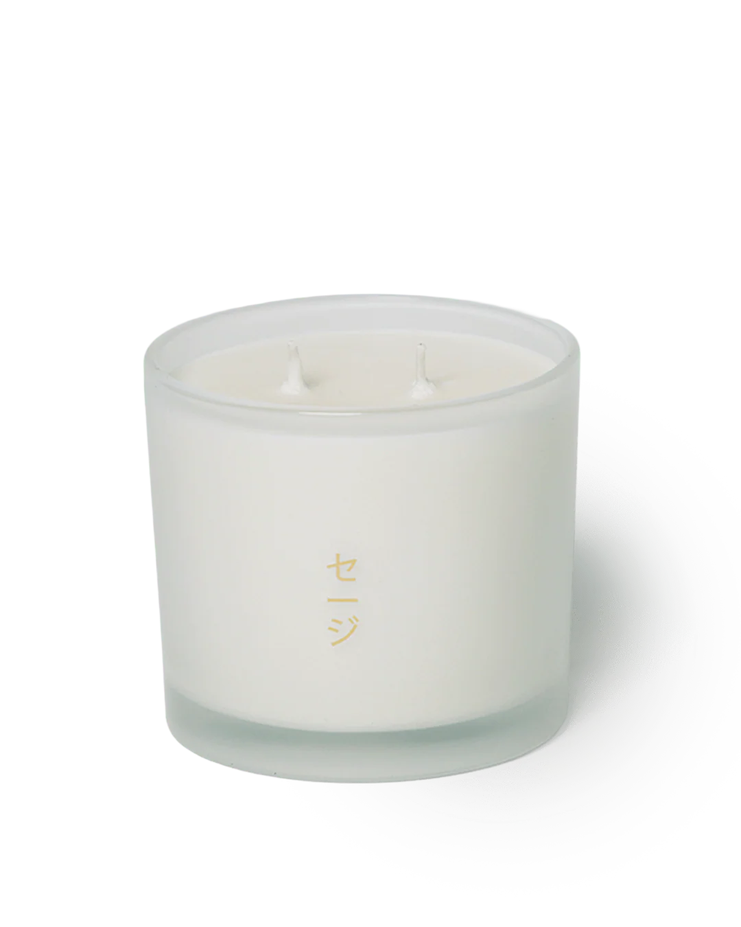 Sage - Image 3