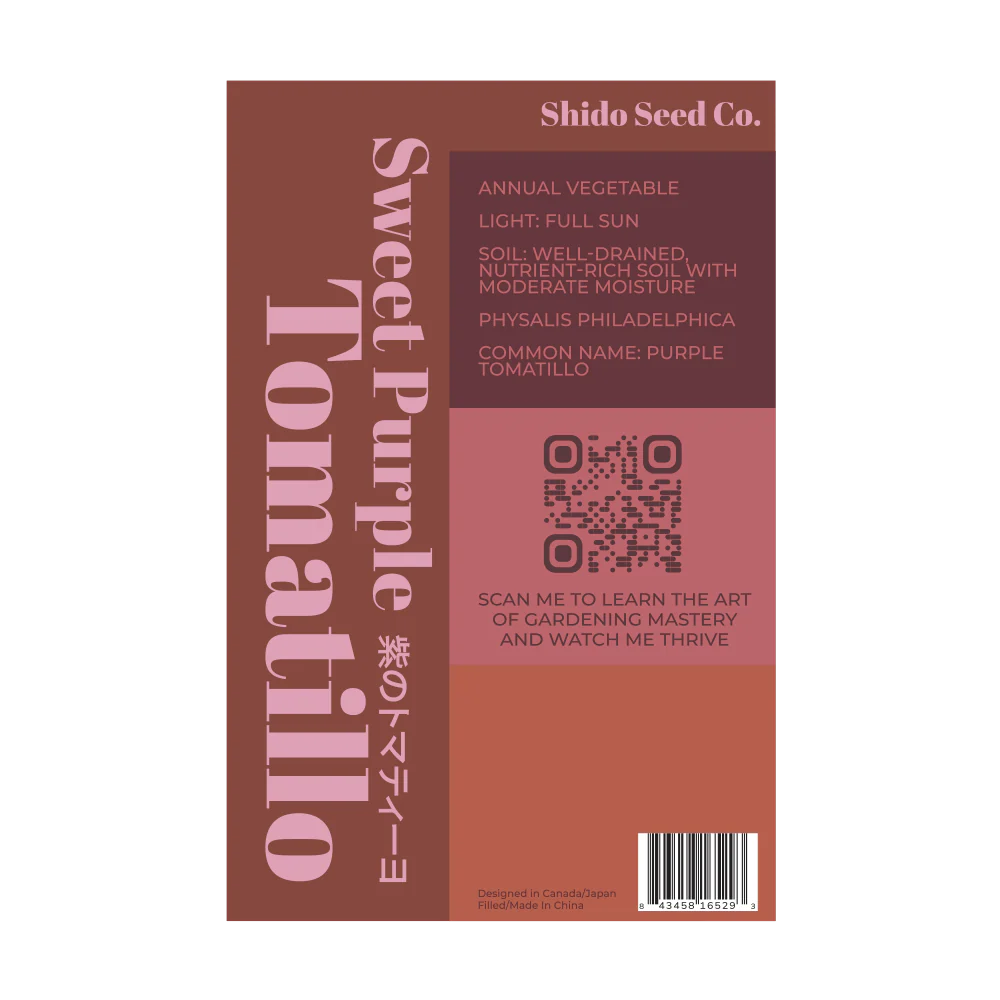 Sweet Purple Tomatillo Vegetable Seeds Packet - Image 2
