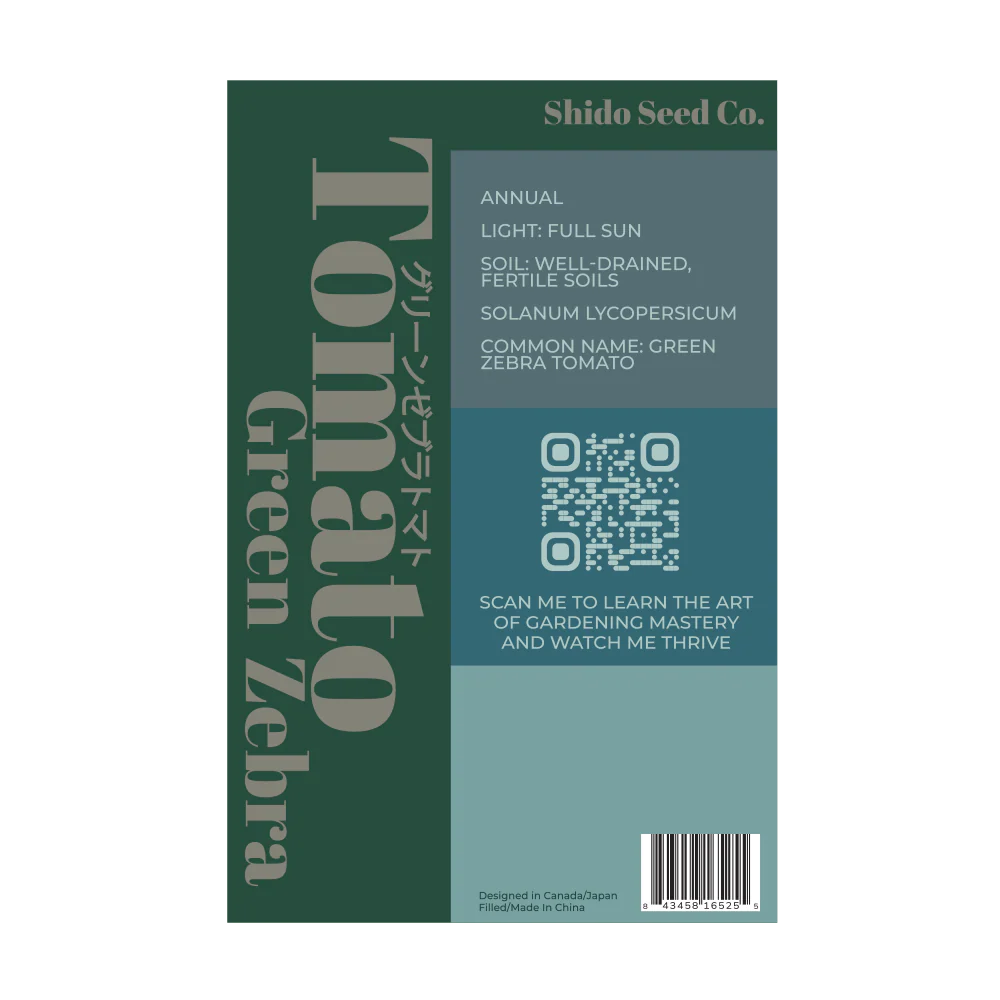 Tomato Green Zebra Vegetable Seeds Packet - Image 2