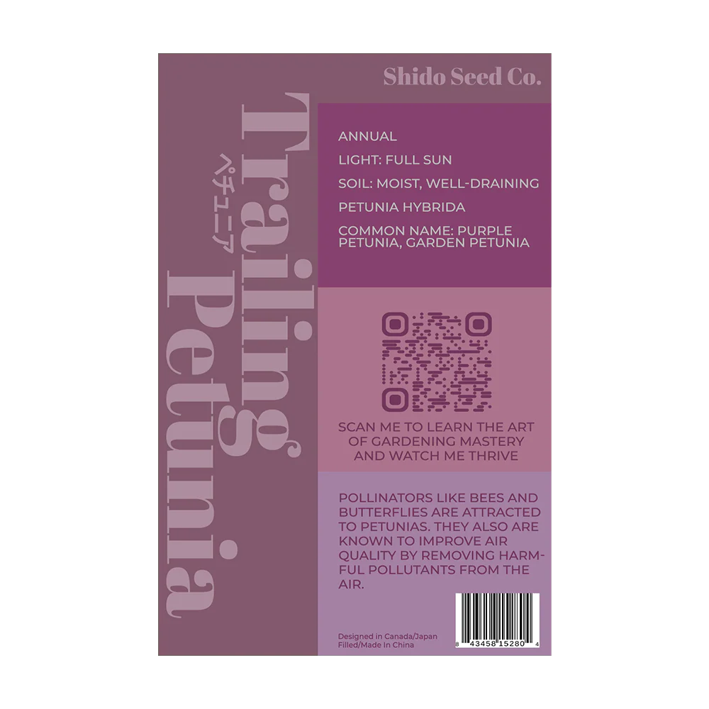 Trailing Petunia Flower Seeds Packet - Image 2