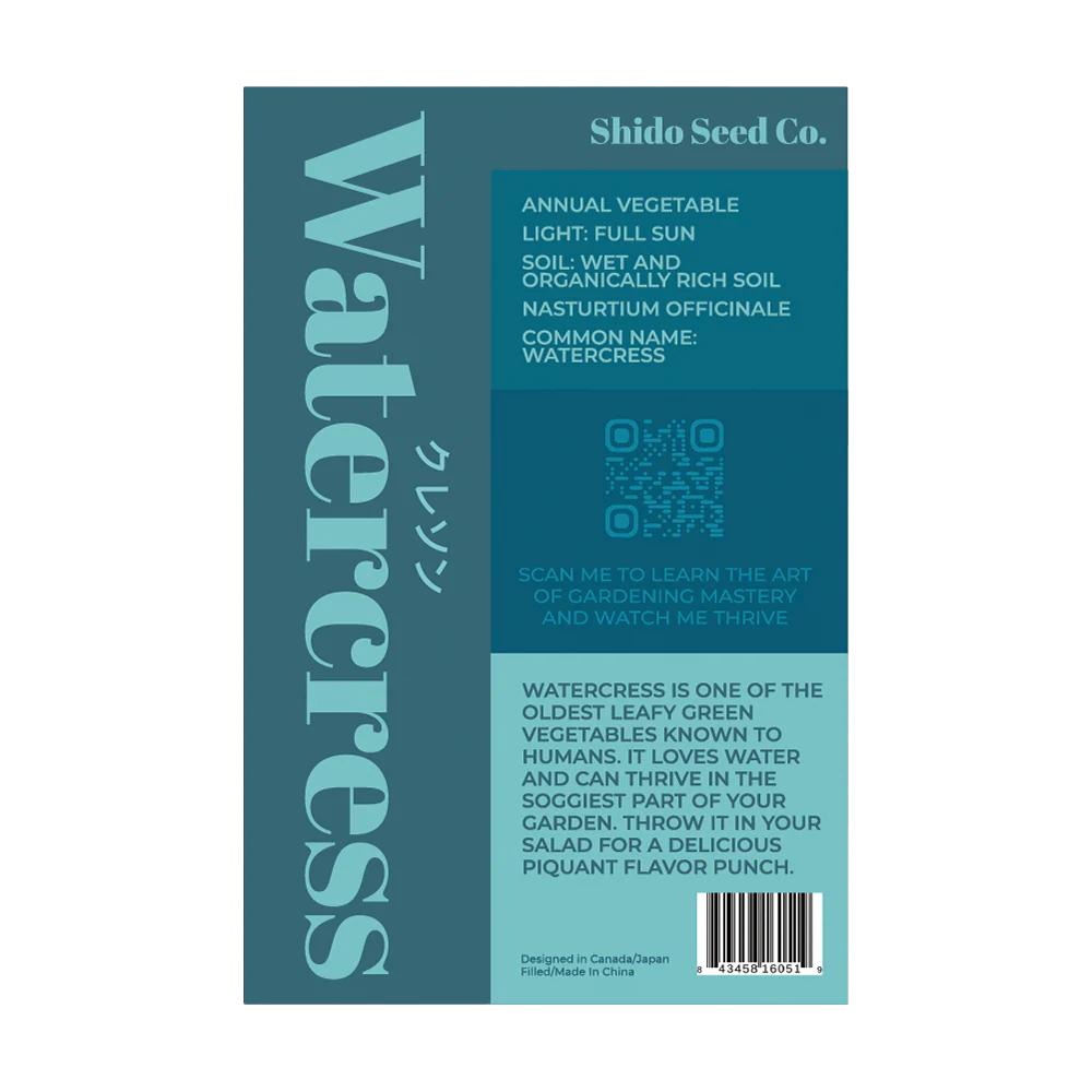 Watercress Vegetable Seeds Packet - Image 2